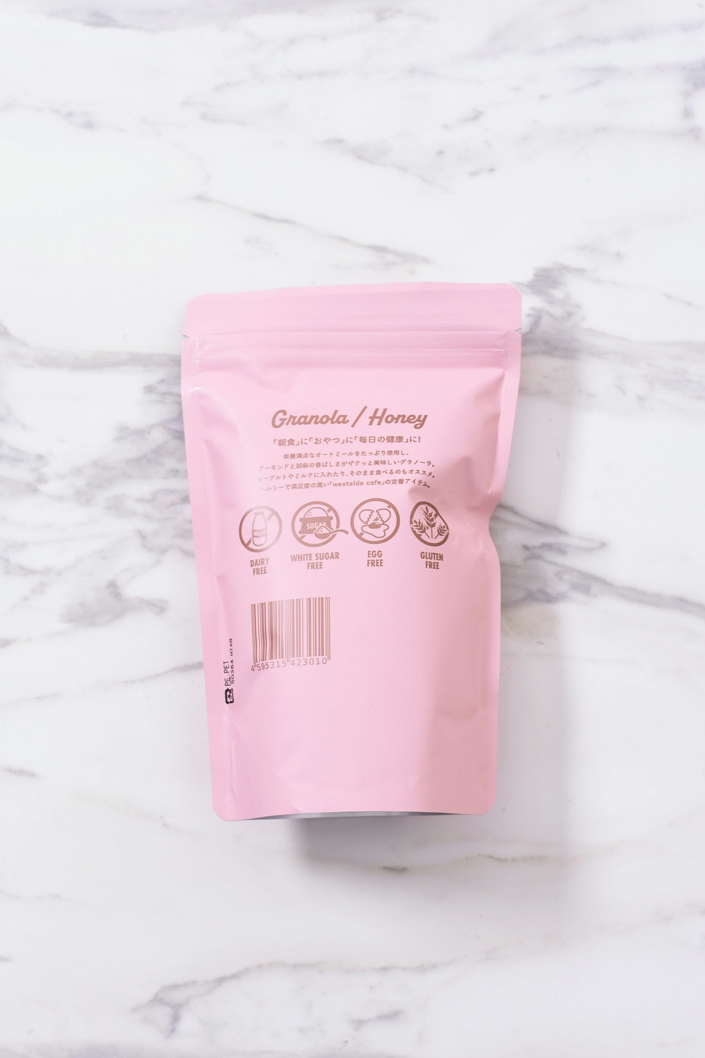 Granola | Honey