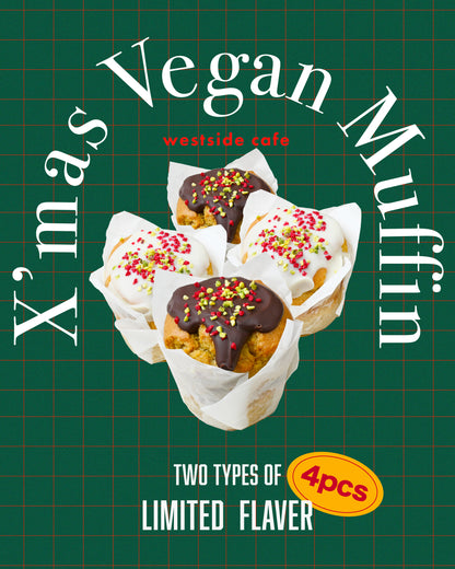 X'mas Muffin | 4PCS