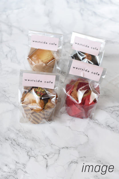 Seasonal Muffin | 4PCS